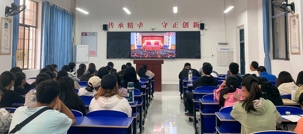 湘阴校区分会场